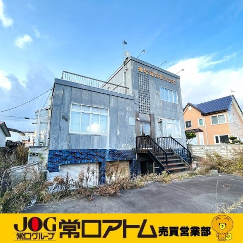 登別市幌別町５丁目25-5　倉庫付事務所