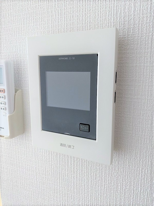 アップデンのセキュリティ