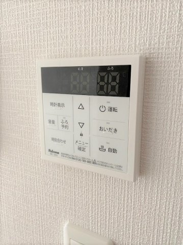 アップデンの設備