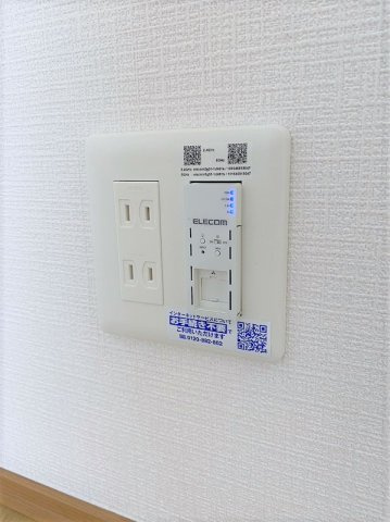 アップデンの設備