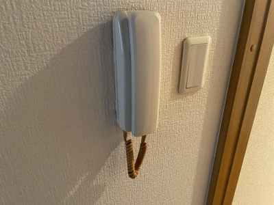 【セキュリティ】 | ことぶき文化