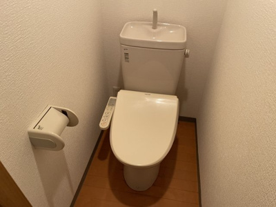 【トイレ】 | ことぶき文化