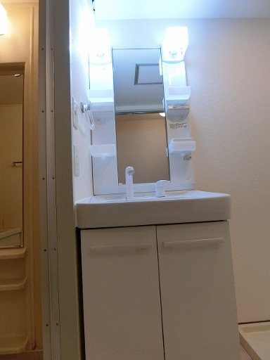 【独立洗面台】 | メゾンアイリス