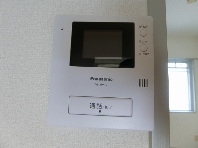 【セキュリティ】 | メゾンアイリス