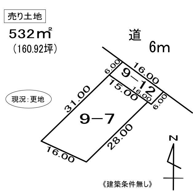 登別市千歳町6丁目9-7、12　土地