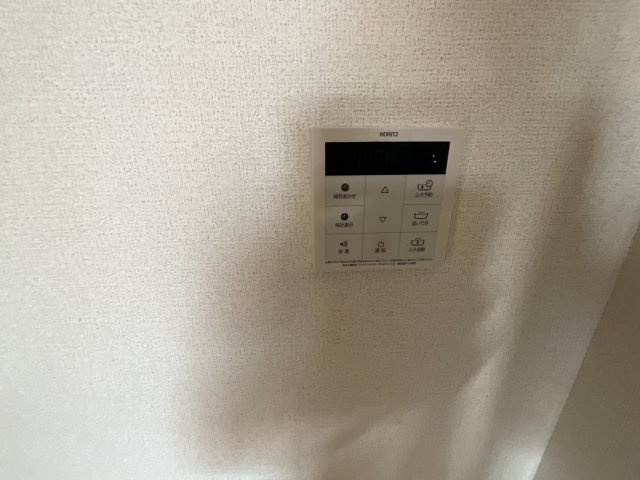 【設備】 | ヴェルジェ | 給湯設備です