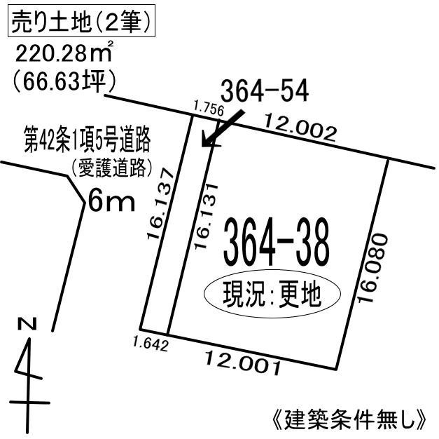 室蘭市本輪西町4丁目364-38　土地