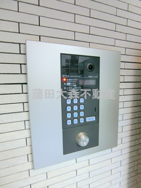 HarmonyFlatsハーモニーフラッツ蒲田のその他共用部分