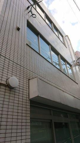 栗原ビルの外観