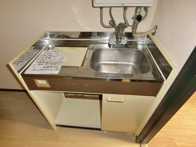 【キッチン】 | 昭和グランドハイツ下寺