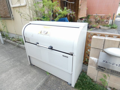 【その他共用部分】 | グルージャ黒門