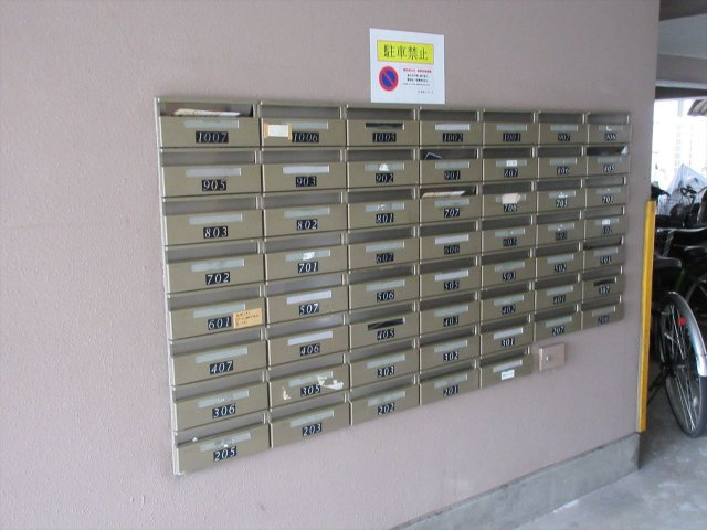セントラルリッツ|名古屋市の賃貸ならMy賃貸のその他共用部分|セントラルリッツ