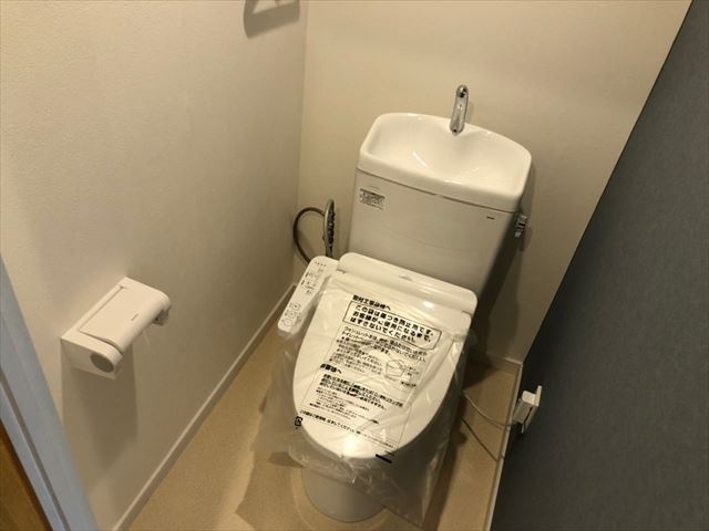 セントラルリッツ|名古屋市の賃貸ならMy賃貸のトイレ|セントラルリッツ