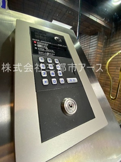 【セキュリティ】 | ノアール | ノアール