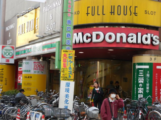 【周辺】 | ノアール