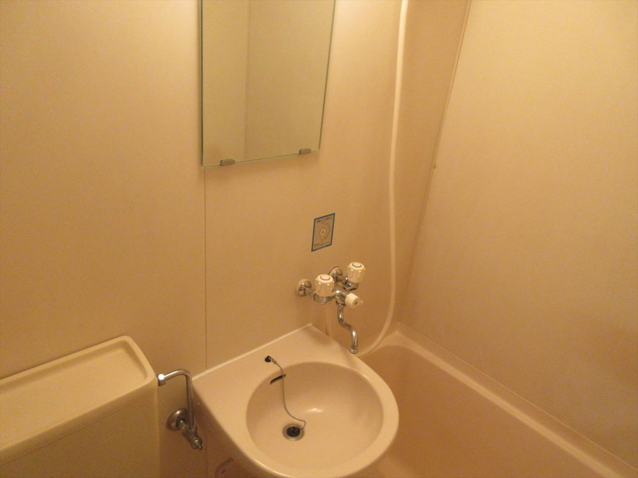 ツインズ1991｜名古屋市の賃貸ならMy賃貸の洗面所|ツインズ1991