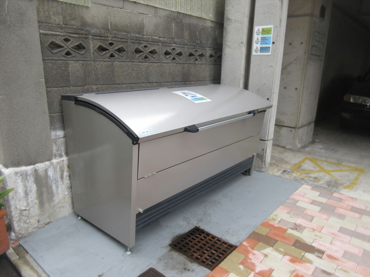 ツインズ1991｜名古屋市の賃貸ならMy賃貸のその他共用部分|ツインズ1991