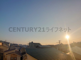 【展望】