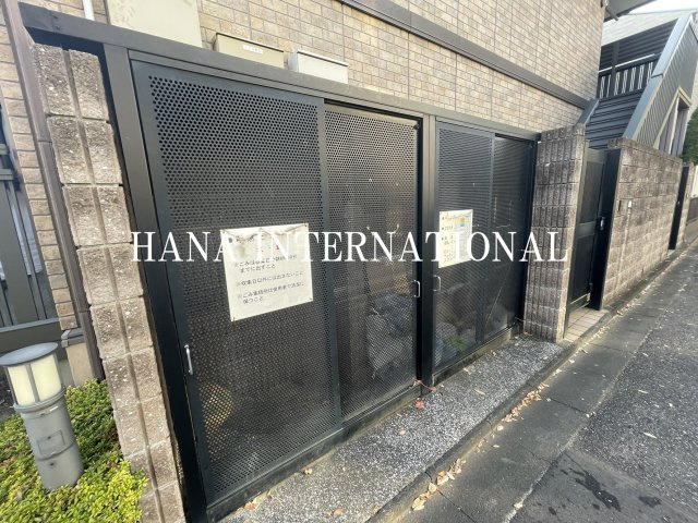スリーズ国立のその他共用部分