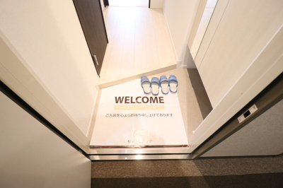 【玄関】 | corum