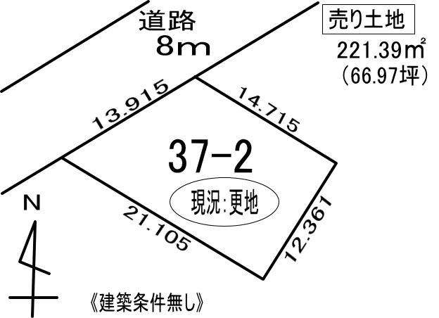室蘭市八丁平1丁目37-2　土地