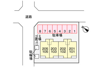 【駐車場】
