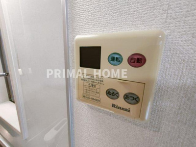 【設備】 | エクセレント六角橋