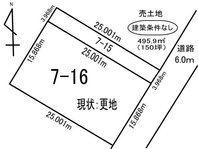 室蘭市八丁平5丁目7-15　土地