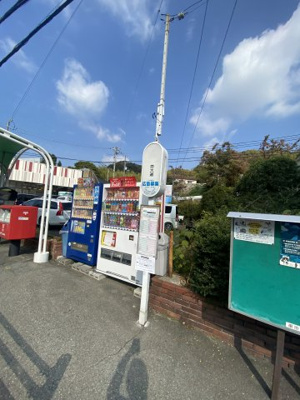 【周辺】 | 霜ノ下戸建