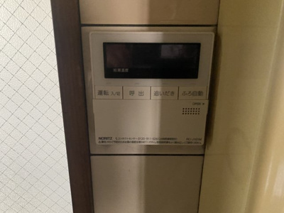 【設備】 | 霜ノ下戸建