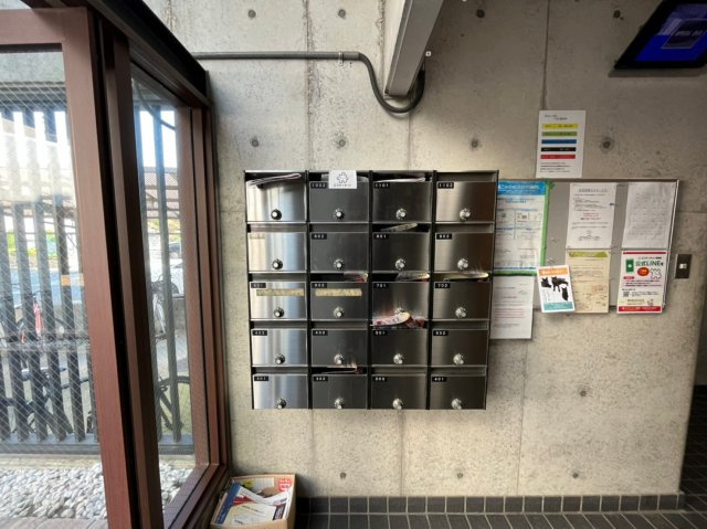 第3シャトーこがね｜名古屋市の賃貸ならMy賃貸のその他共用部分|第3シャトーこがね