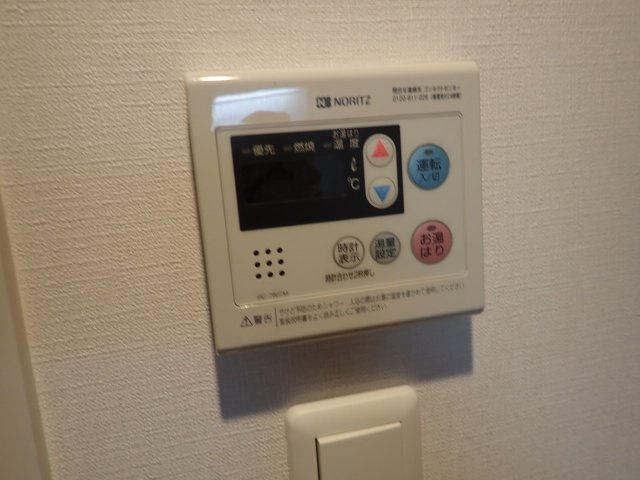 レジュールアッシュ梅田アクシアの浴室|オートバスです