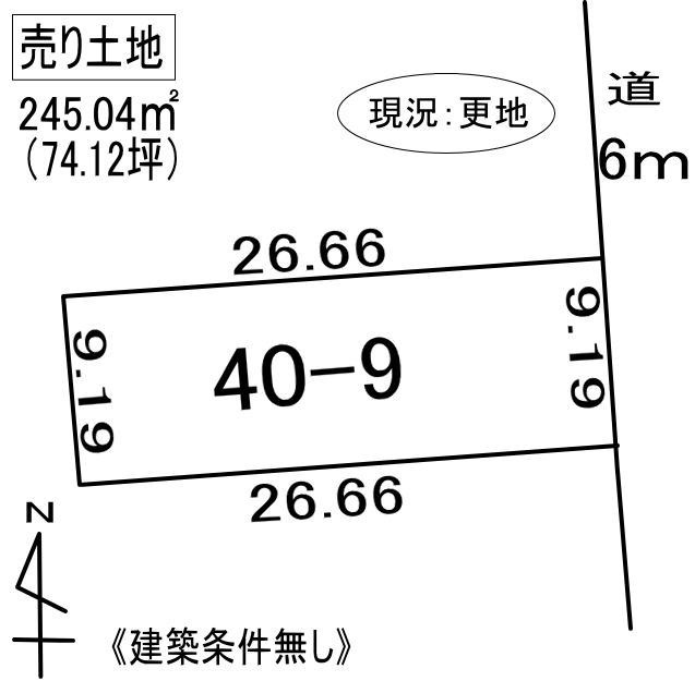 室蘭市八丁平5丁目40-9　土地