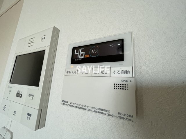 サンブライト今里の設備