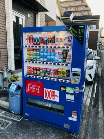 仲介手数料0！！Phil Glanzの周辺