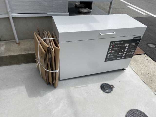 ラビーサイド武庫川のその他共用部分