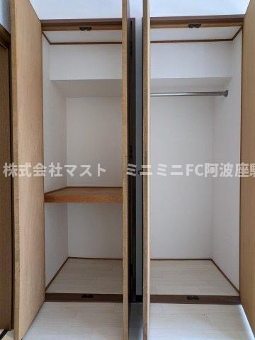 ハイコート福島の収納