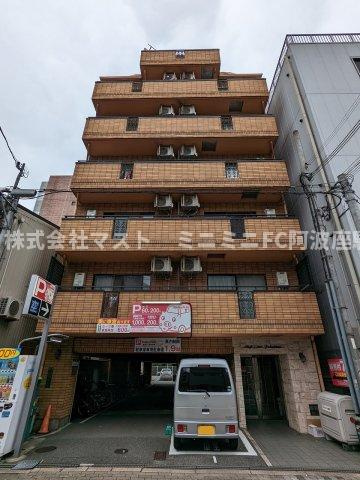 ハイコート福島の外観