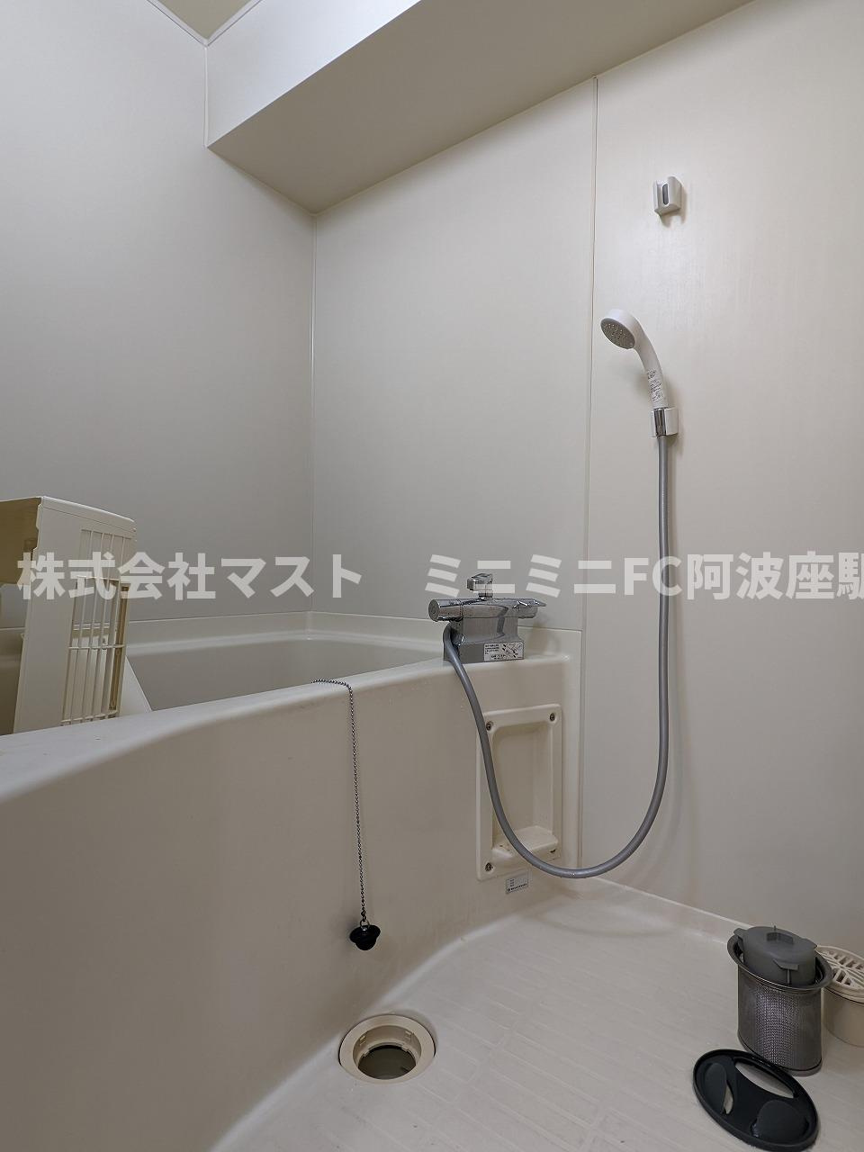 ハイコート福島の浴室