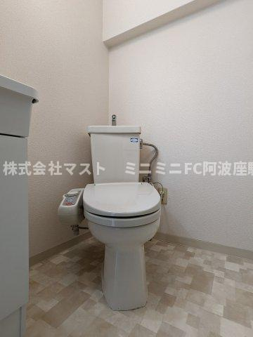 ハイコート福島のトイレ