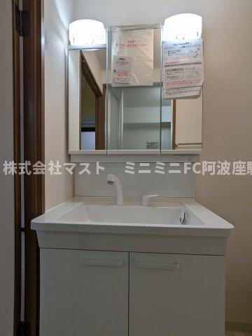 ハイコート福島の洗面所