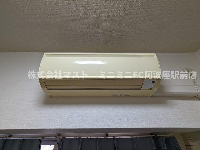 アクロス福島アーバンヒルズの設備