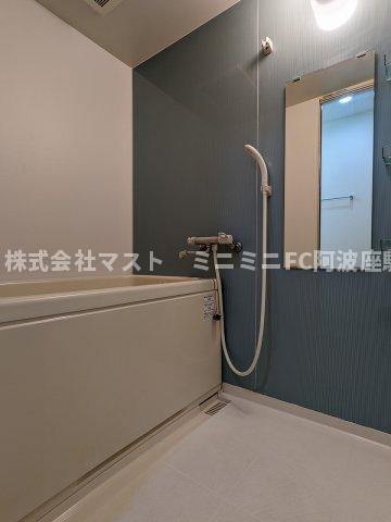アクロス福島アーバンヒルズの浴室