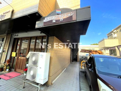 【エントランス】 | レインボーマンション