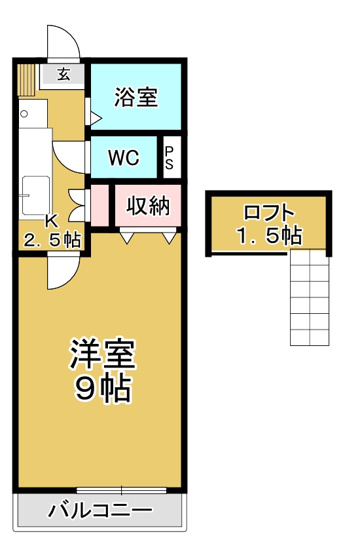 【間取り】 | ロイヤルコーポ愛隣