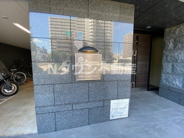【エントランス】 | プレサンス大曽根駅前ファースト | 清潔なエントランスです