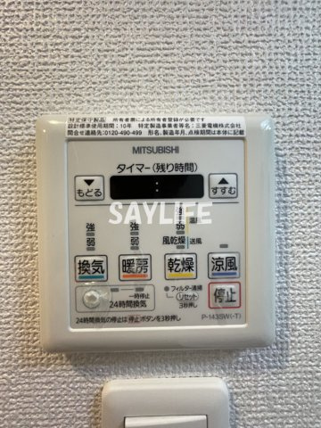 フォレストグレイス深江橋Ⅱの設備