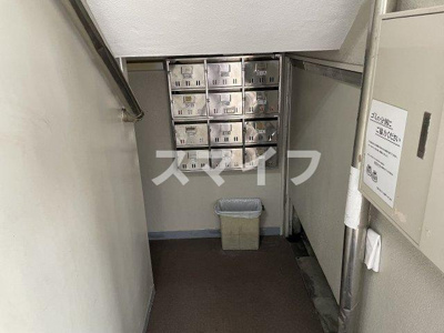 【その他】 | 清恒ビルWEST