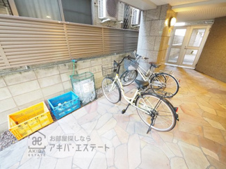 【その他共用部分】
