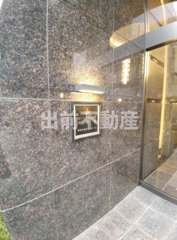 ルーブル池袋弐番館のその他